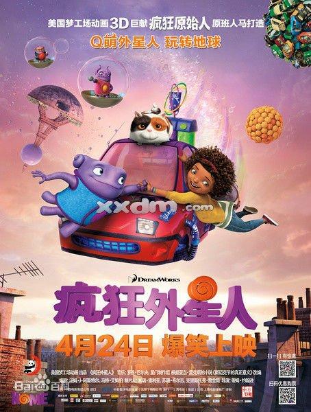学信网查询学位证编号吗